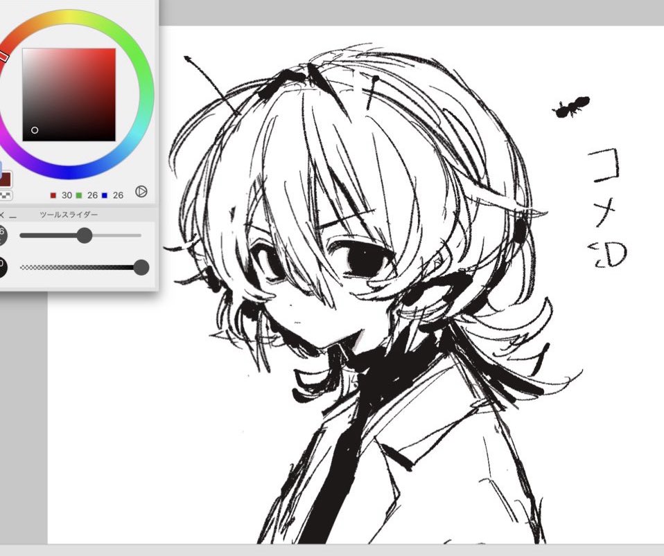 あららこ tweet media