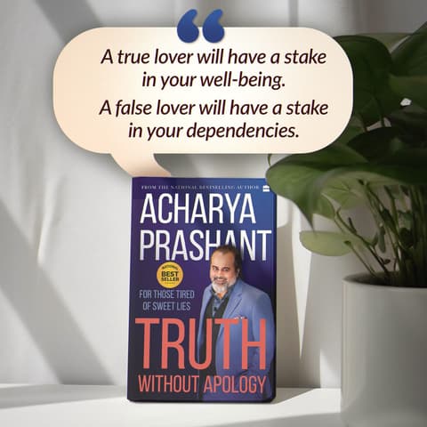 Love that Sets You Free

"Do you think you are in love with a person? Please check what the company of that person brings to you. Does it make you turbulent, or does it make you peaceful? Does the person want to make himself felt, or does he empower you to be independently