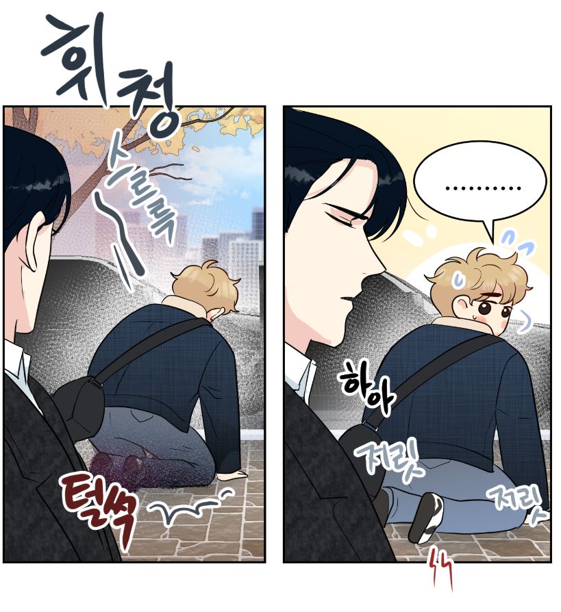 [RT♥] 안녕하세요 독자님들 잠식 59화 업로드 되었습니다! 쌀쌀해진 날씨 감기 조심하세요😄
잠식 보러가기:>>bomtoon.com/viewer/jam/59