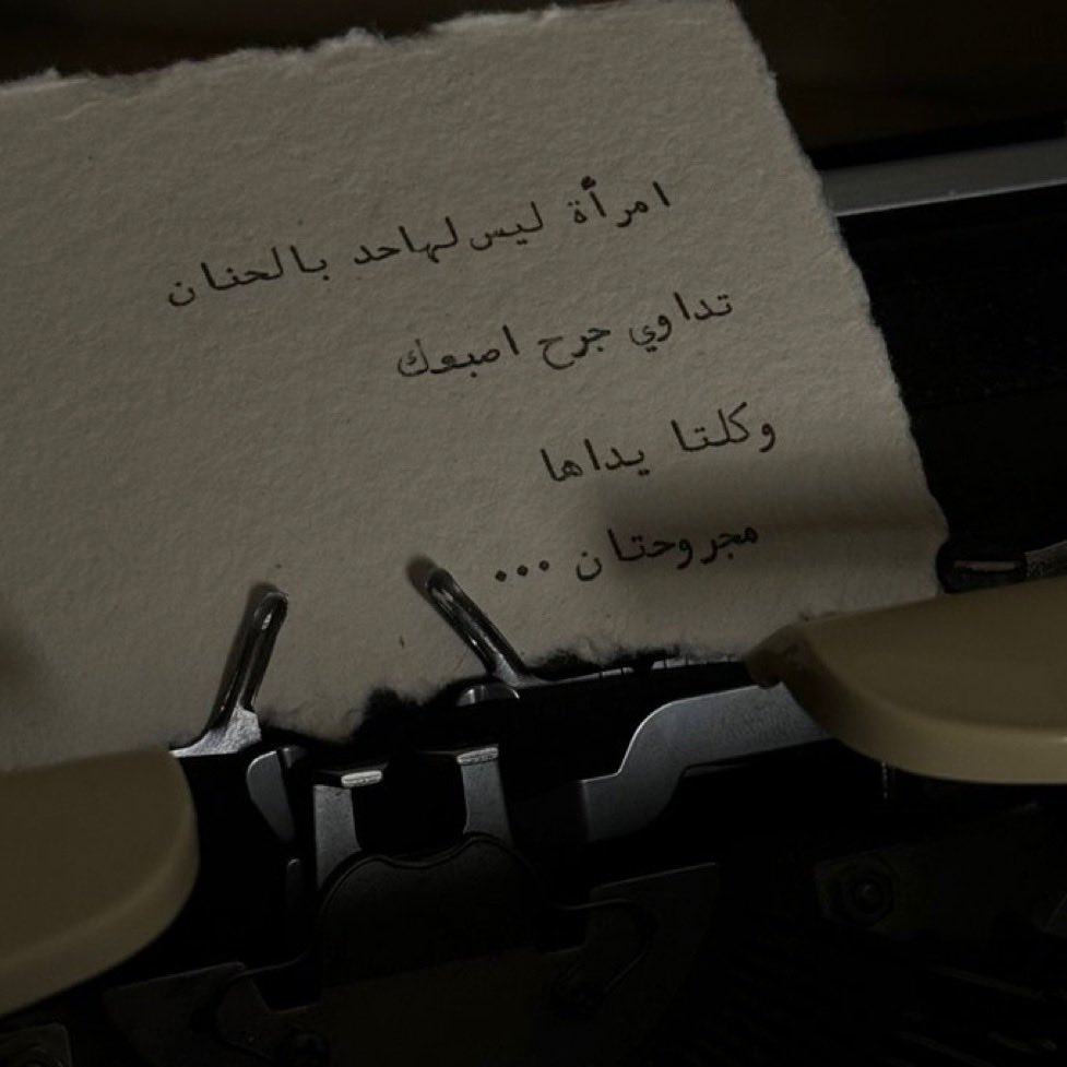 _binassi's tweet photo. https://t.co/pw1ioQ9bhR