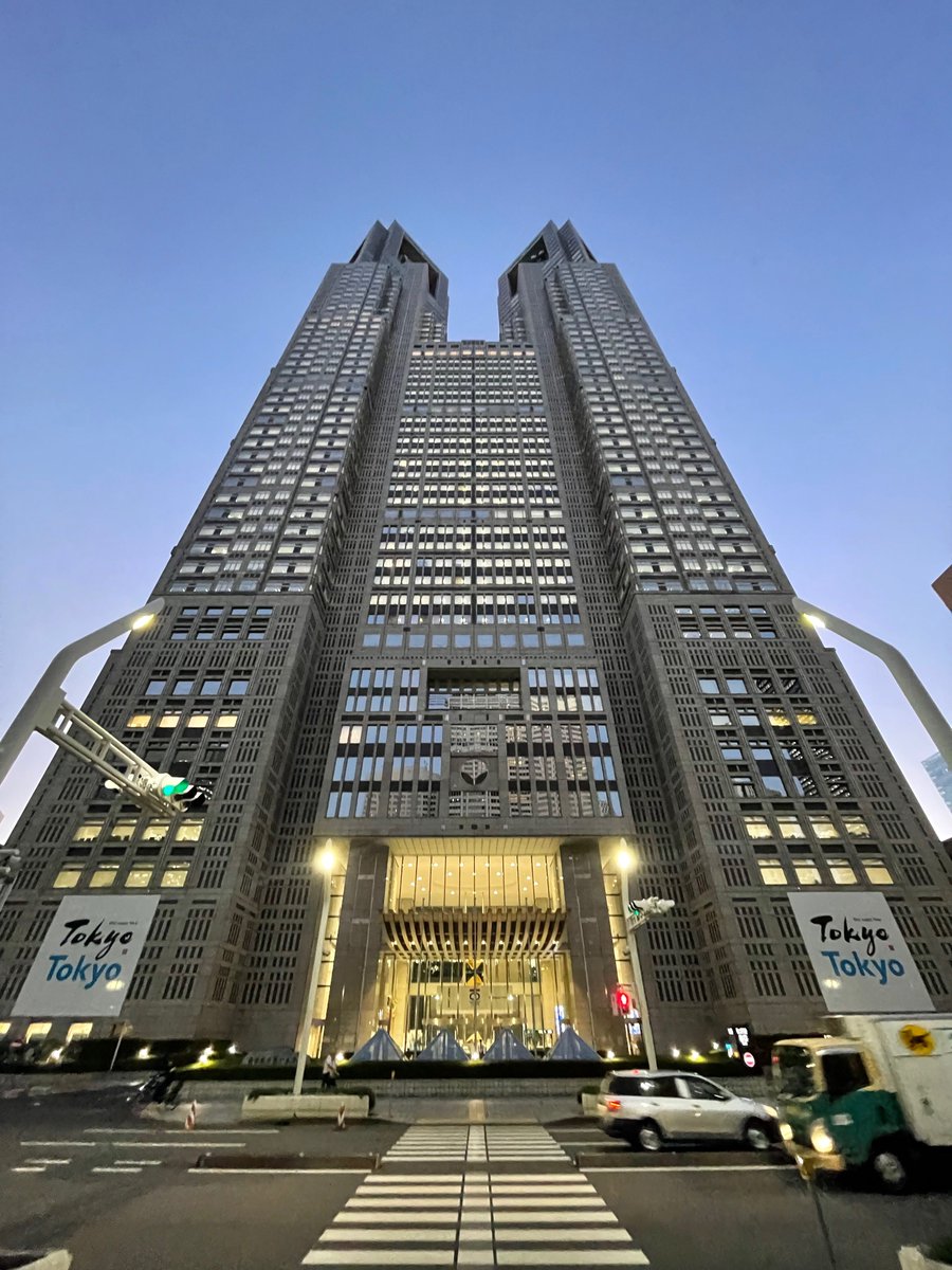 Got fired as a founding engineer from <a href="/TryLapis/">Lapis Labs</a>...

but got rehired as head of growth! 

All the paperwork had me feeling stressed, so I took off to Japan for the week!