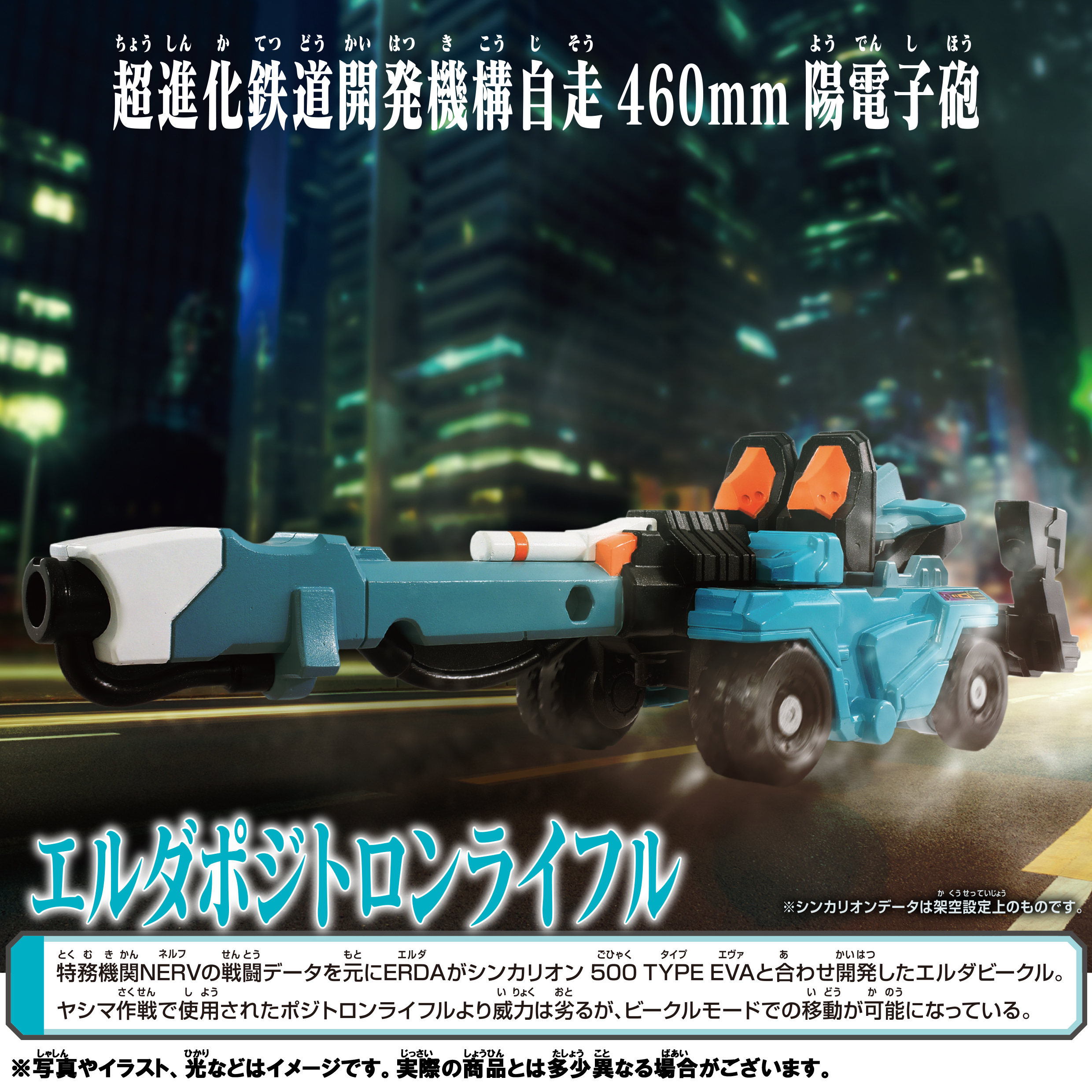 たっつあん 月足天音 (FRUITS ZIPPER) on X: 