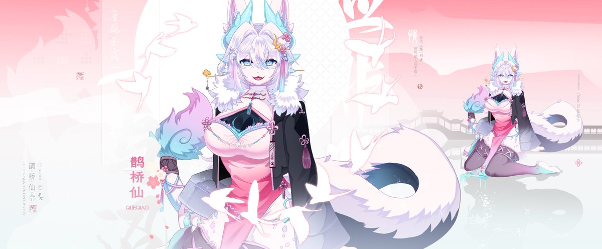Nico_StarLight✨ comm open (@NicoEmuneko) / Posts / X
