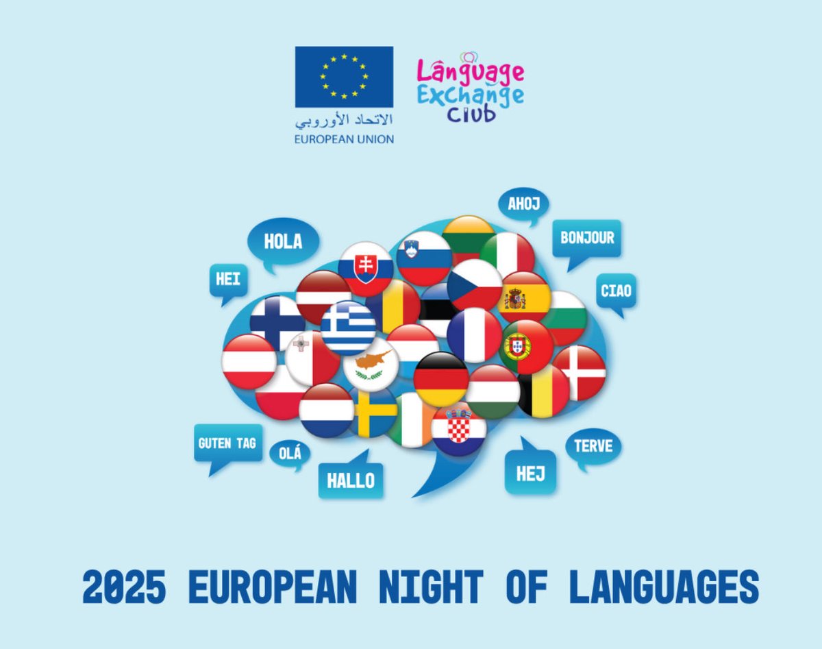 The Embassy of Cyprus once again proudly participated in the 5th European Night of Languages in #Riyadh, celebrating and promoting the Greek language!

A wonderful evening dedicated to Europe’s rich linguistic and cultural heritage, showcasing the power of cultural exchange.