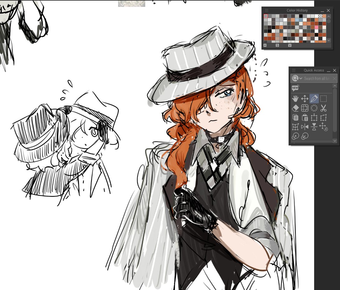 idk what am i doing