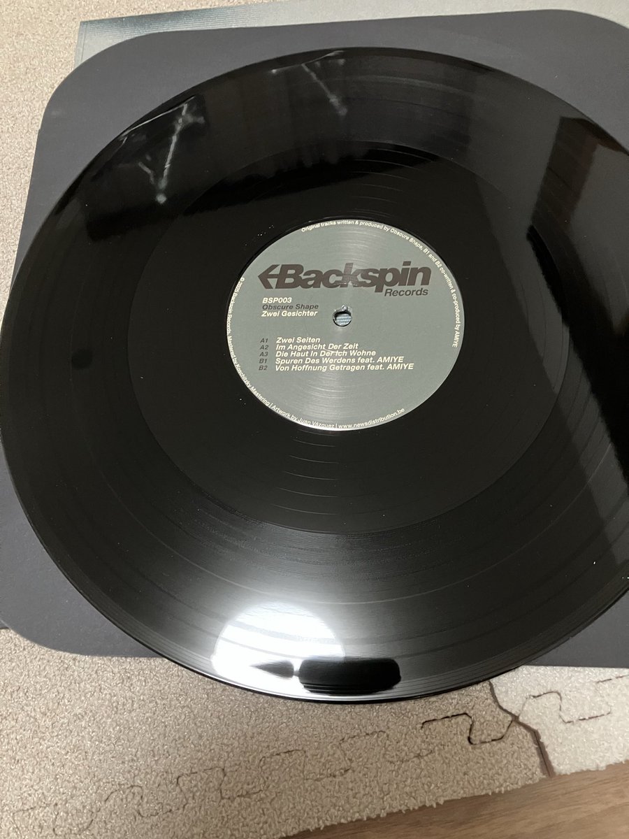 先日、届いたレコード。