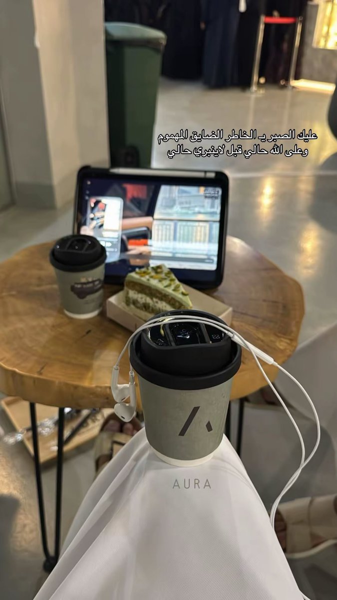 7h00d's tweet image. شعـر و شُعور .