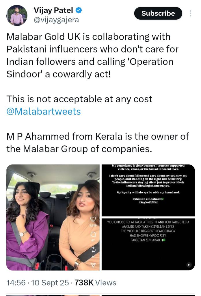 AskAnshul's tweet image. He is being targeted for this post 👇