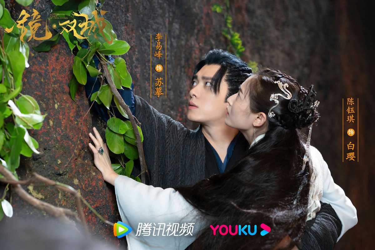 VZArgentina's tweet photo. OCTOBER 15: Today as promise will return our beloved Prince Sumo ❤❤❤❤❤ we love you forever!!! #MirrorATaleofTwinCities #李易峰 #Liyifeng ❤️ #lýdịchphong #evanyifenglee #หลี่อี้เฟิง #liyifengNews #verobeevz #WEIBO #fengfeng 🍀❤️ https://t.co/OigCXupZ15