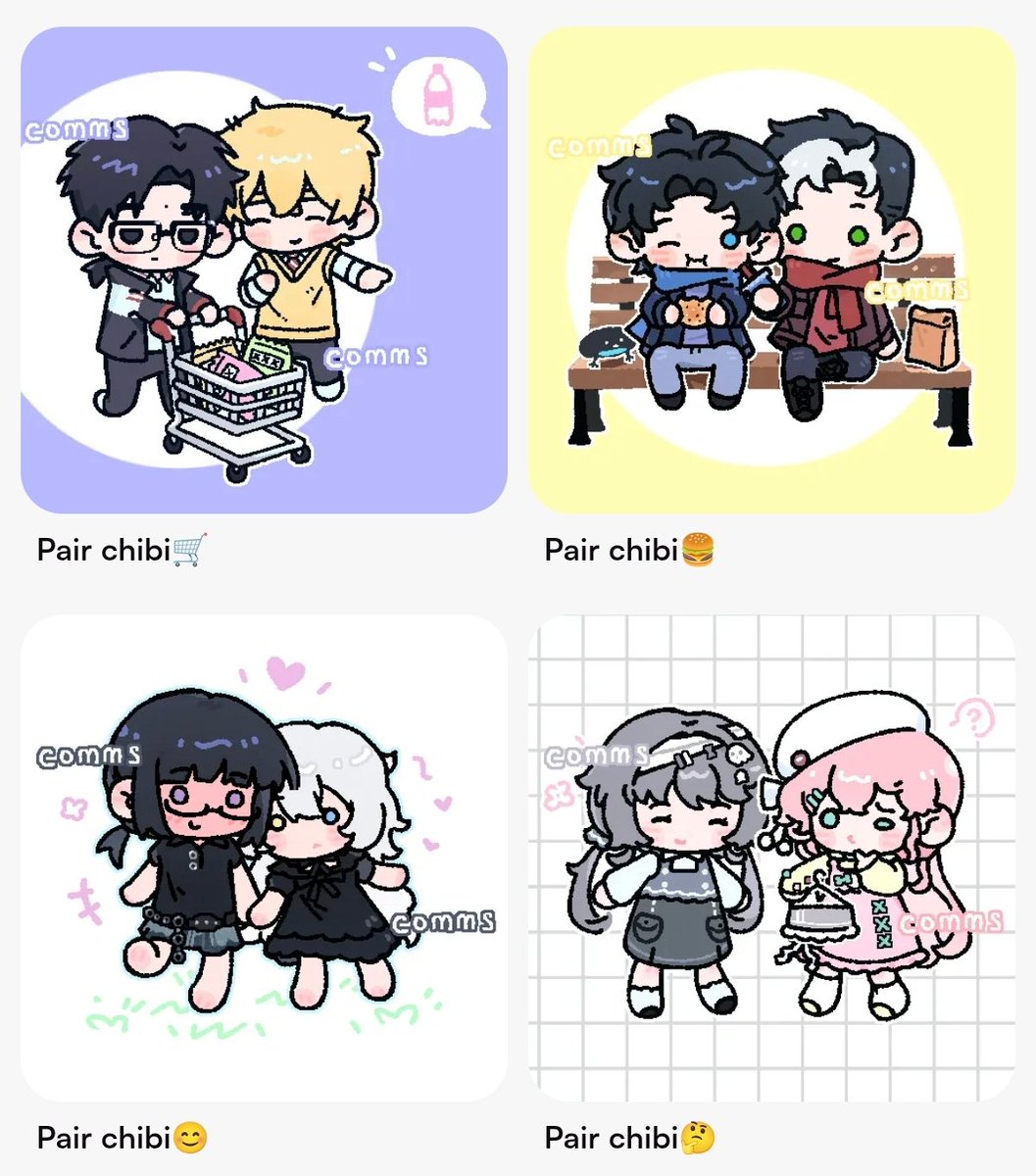 These days:
#chibi #Commission #artmoots