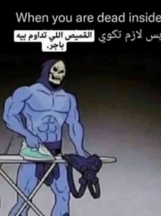 hamzeh (@kasasbeh0) on Twitter photo 