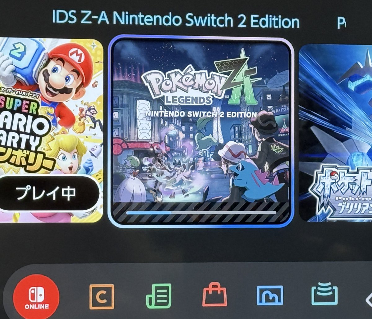 lollipop26tk's tweet photo. 今日発売なの忘れてて
amazonぽちった🎮　寝れん

#PokemonLegendsZA https://t.co/EuYWpuLuDo