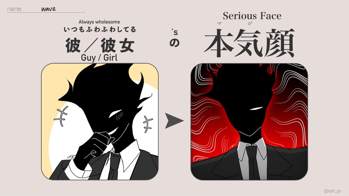 cute
#人外 #nonhuman