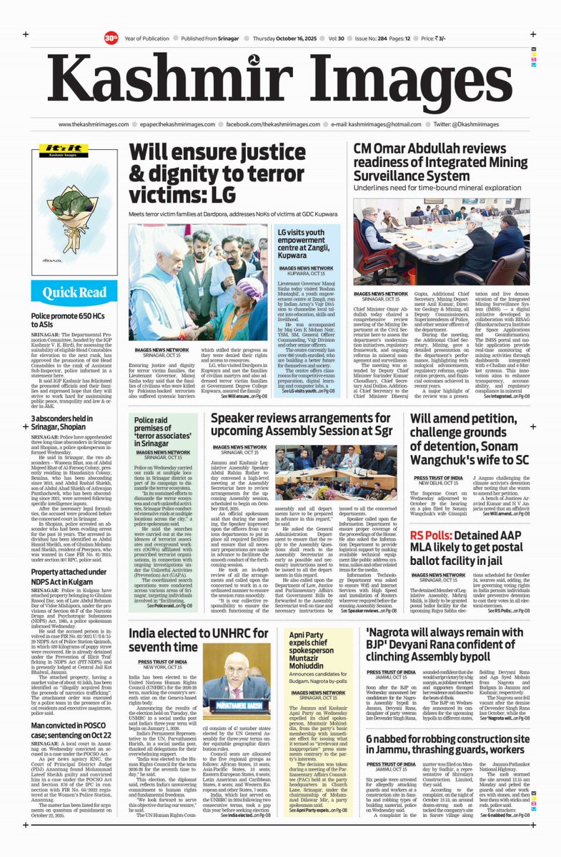 epaper.thekashmirimages.com