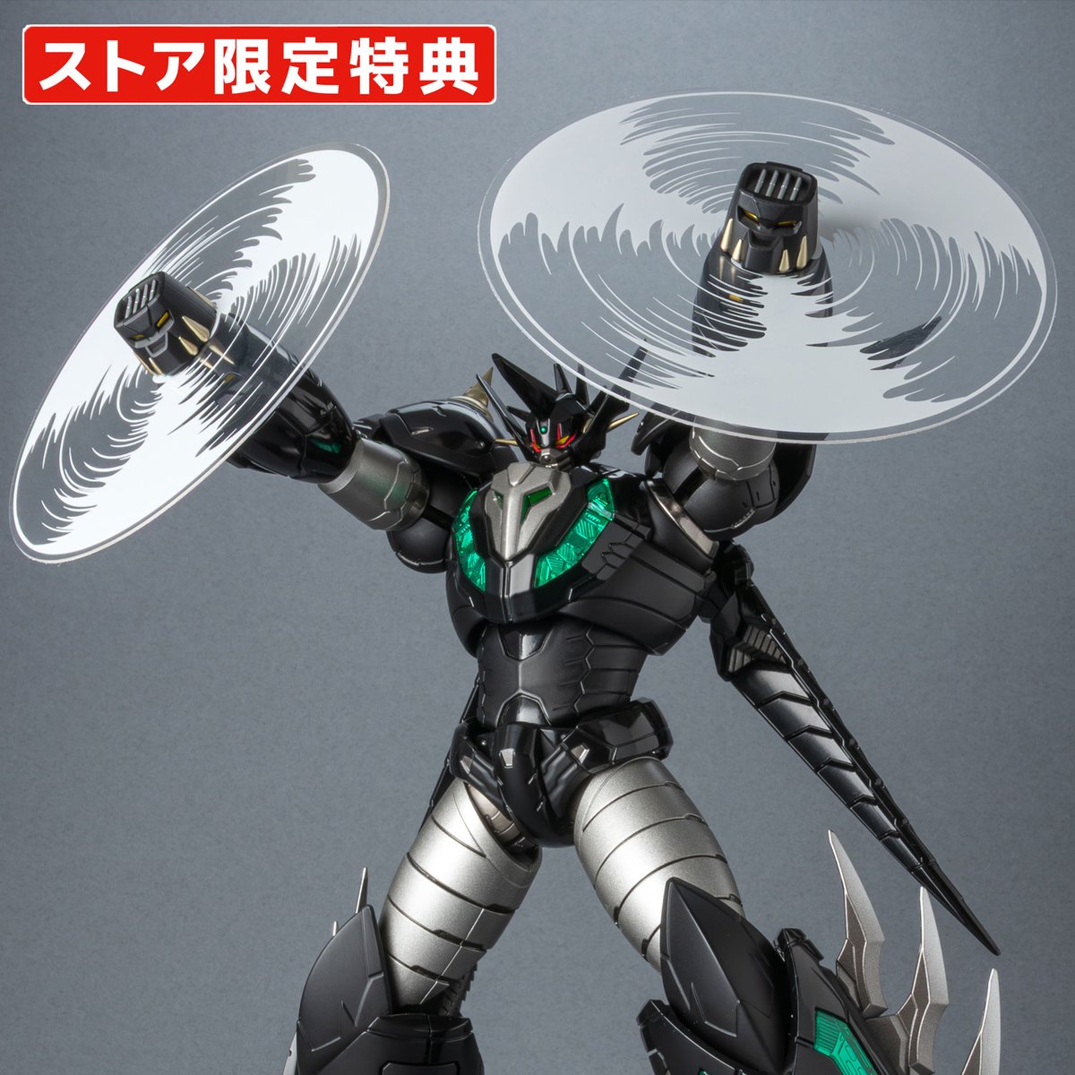 TimelessDimen's tweet image. timelessdimension7.wordpress.com/2025/10/15/%e7…

MARCH 2026

RIOBOT SHIN GETTER DRAGON BLACK VER. with SENTINEL STORE LIMITED SPECIAL BONUS ITEM
SENTINEL
40,700円 JAPAN SALES TAX INCLUDED

height 210mm

#RIOBOT 
#真ゲッターロボ #ShinGetterRobo