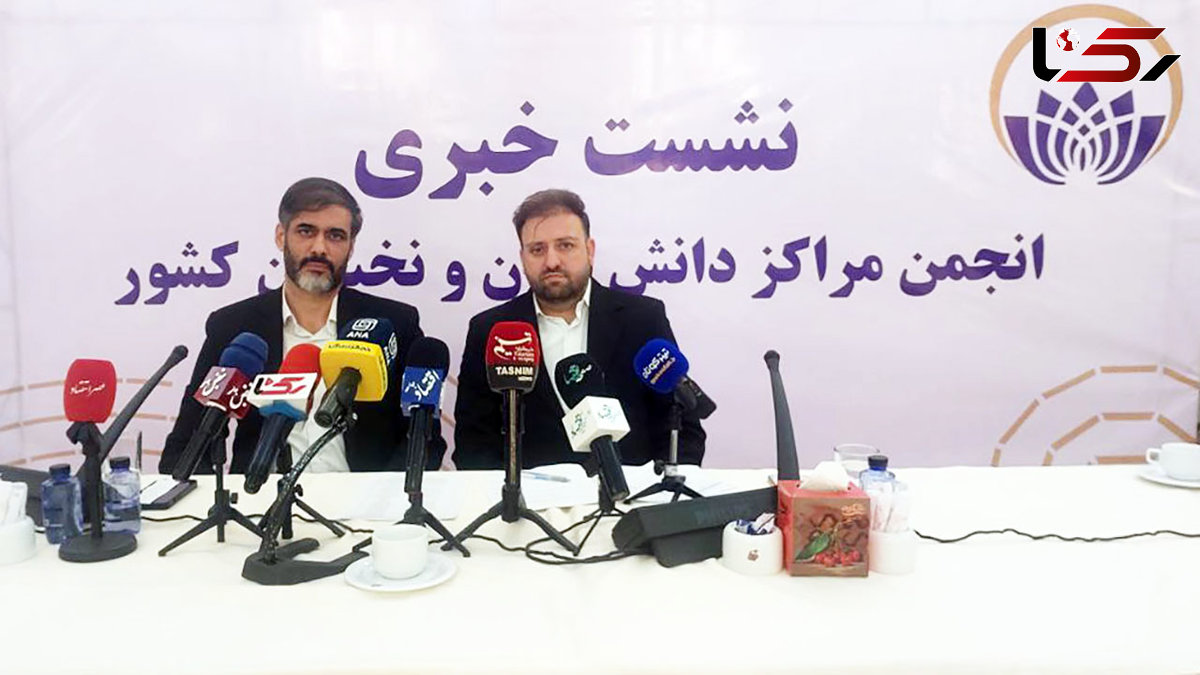 Reza_darabii's tweet image. همکاری شرکت‌ های #دانش_بنیان برای بومی‌ سازی تجهیزات پالایشگاهی در شرایط تحریم؛
#سعید_محمد : وقتی خارجی ها بعد از #تحریم ها همه چیز را رها کردند و رفتند شرکت نفت ستاره خلیج فارس را ایرانی سازی کردیم ، دانش بنیان ها در حال نابودی هستند! ۱/۱
#رشتو