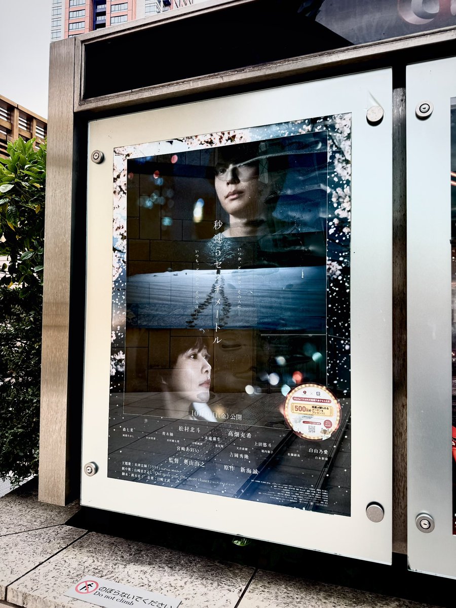 Tweet media one