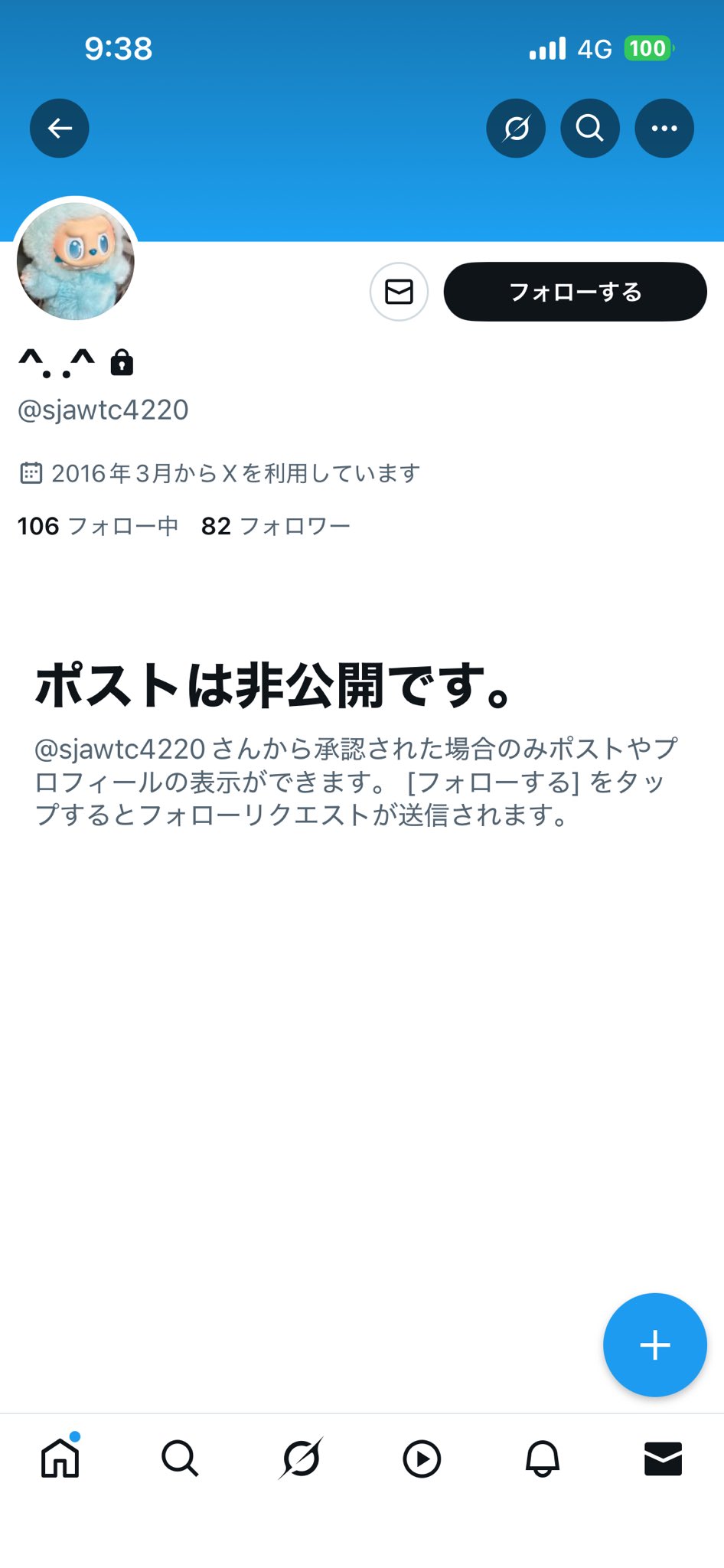 購入希望の商品ありましたらコメントお願いします。 不分四季，不论早晚日日在线，随时应答欢迎随时打扰#日本亚马逊