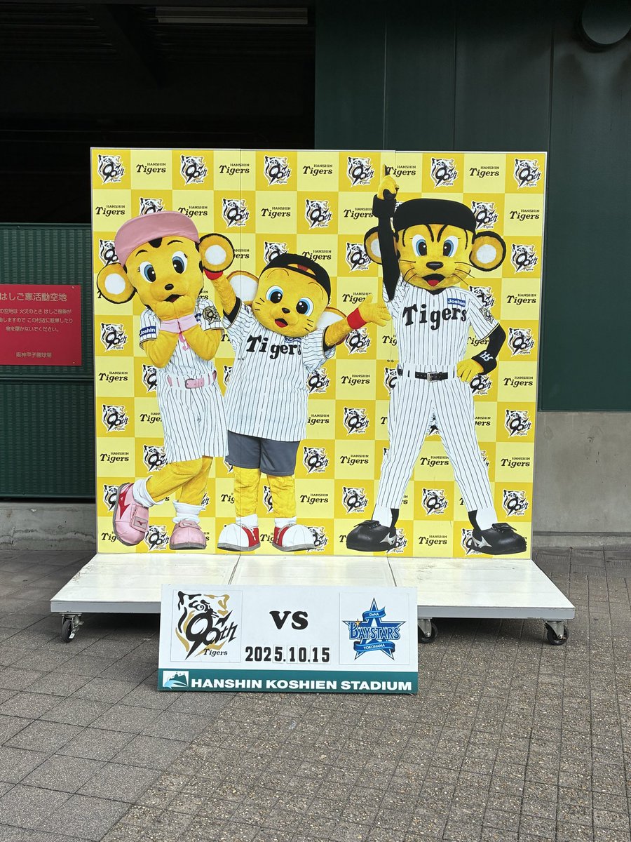 KAZUページ Bonhams Cars : 1989 Kawasaki GPX600R Ninja Frame no