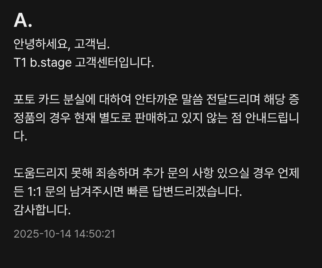 원랑부랑 tweet media
