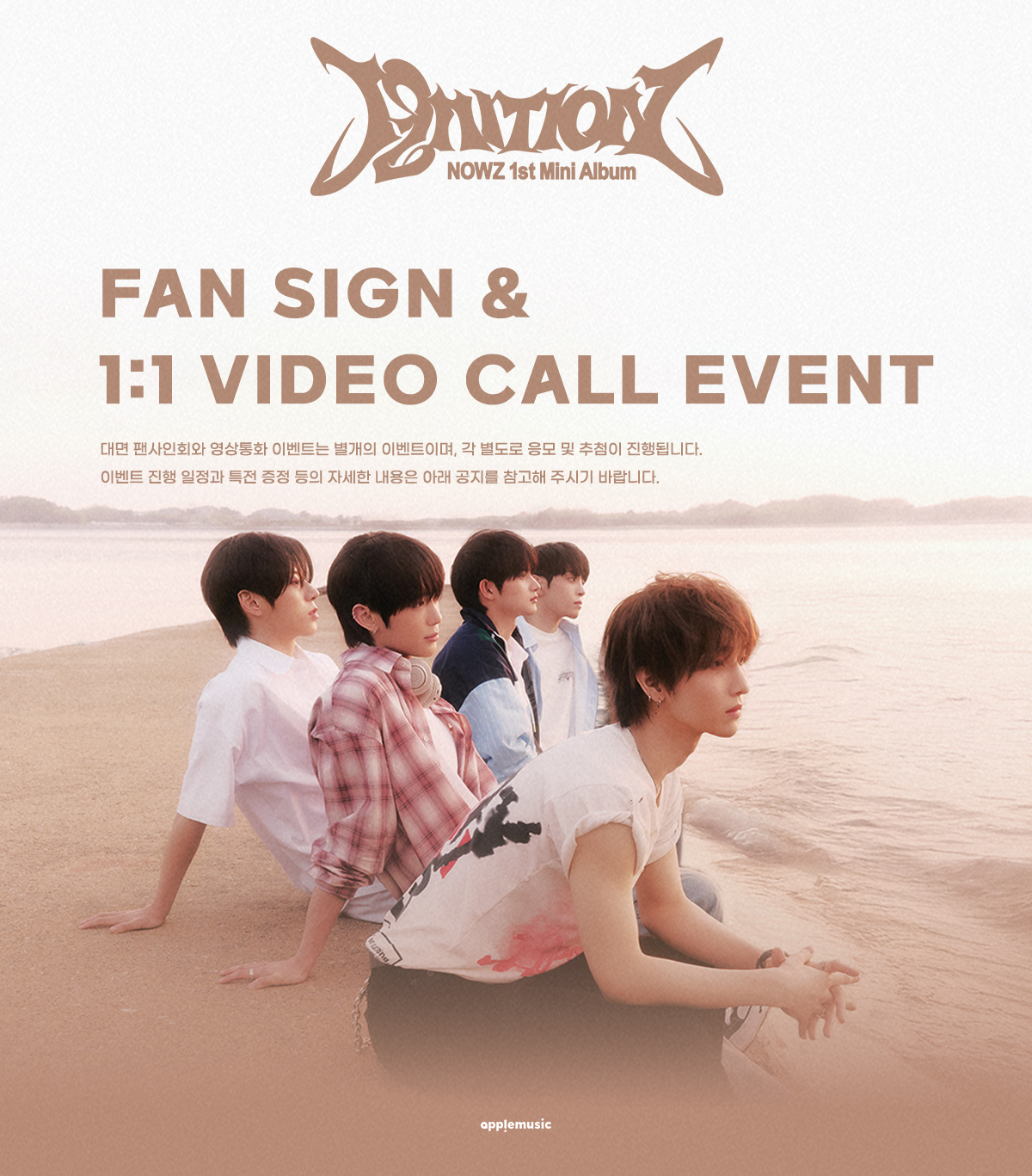 NOWZ JAPAN OFFICIAL (@NOWZ_JAPAN) / X