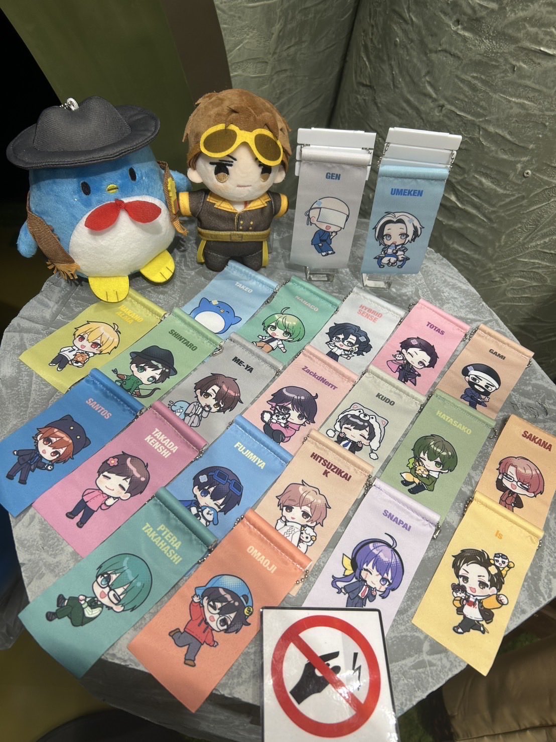 高田村交易所 on X: 