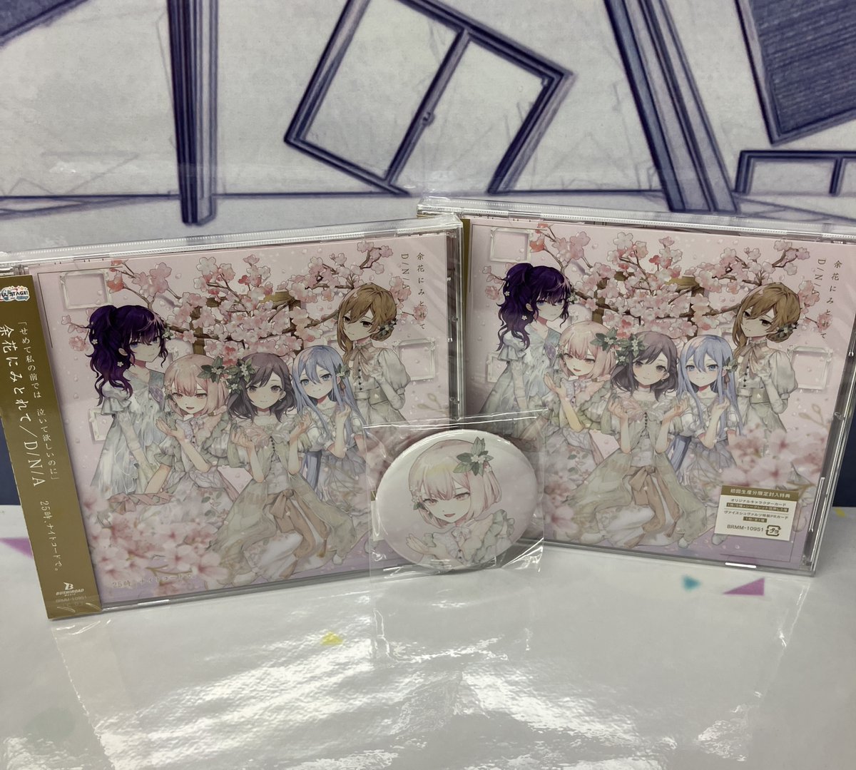 アニメイト秋葉原 on X: 