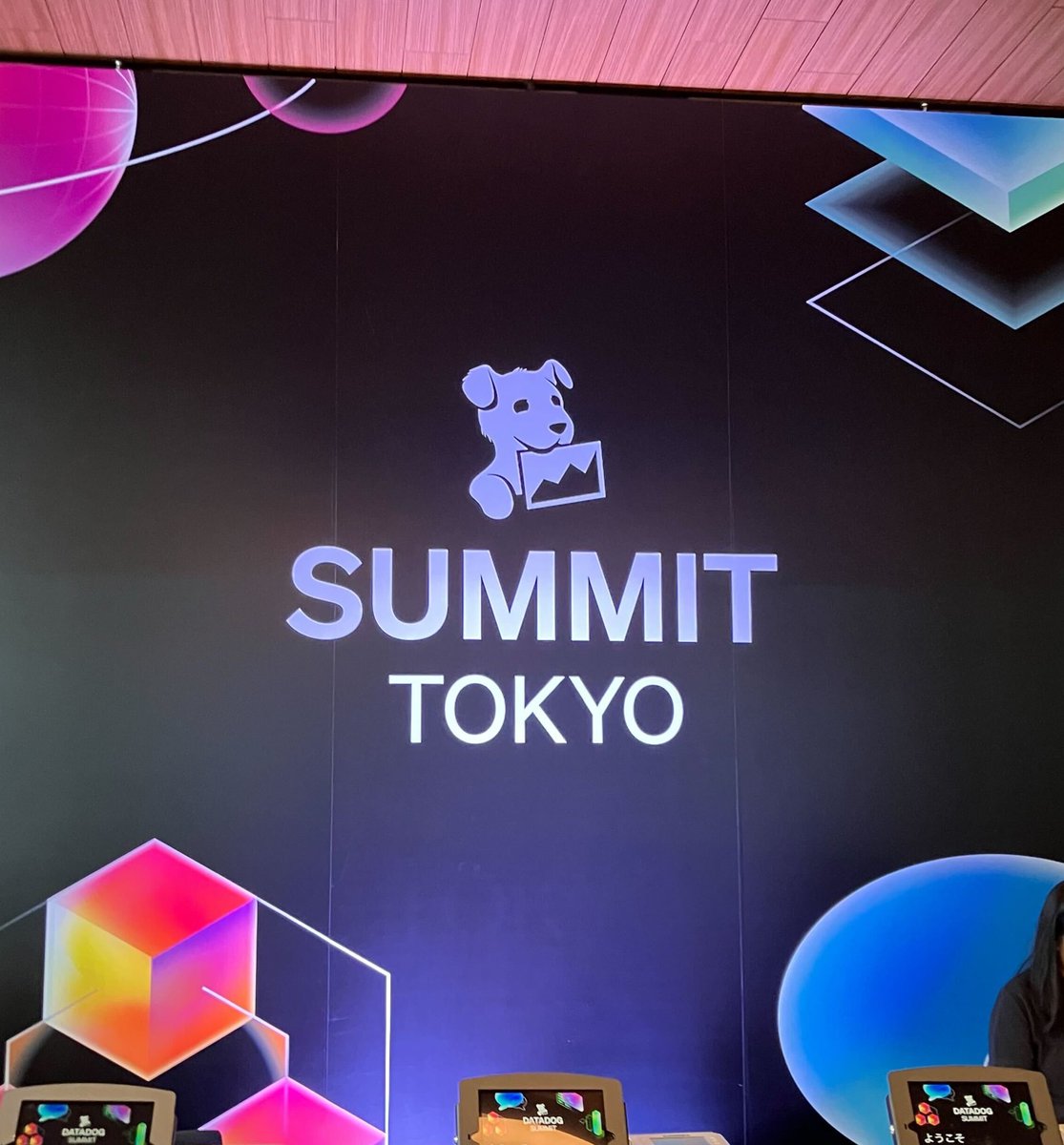 #DatadogSummit TOKYO 会場オープンです