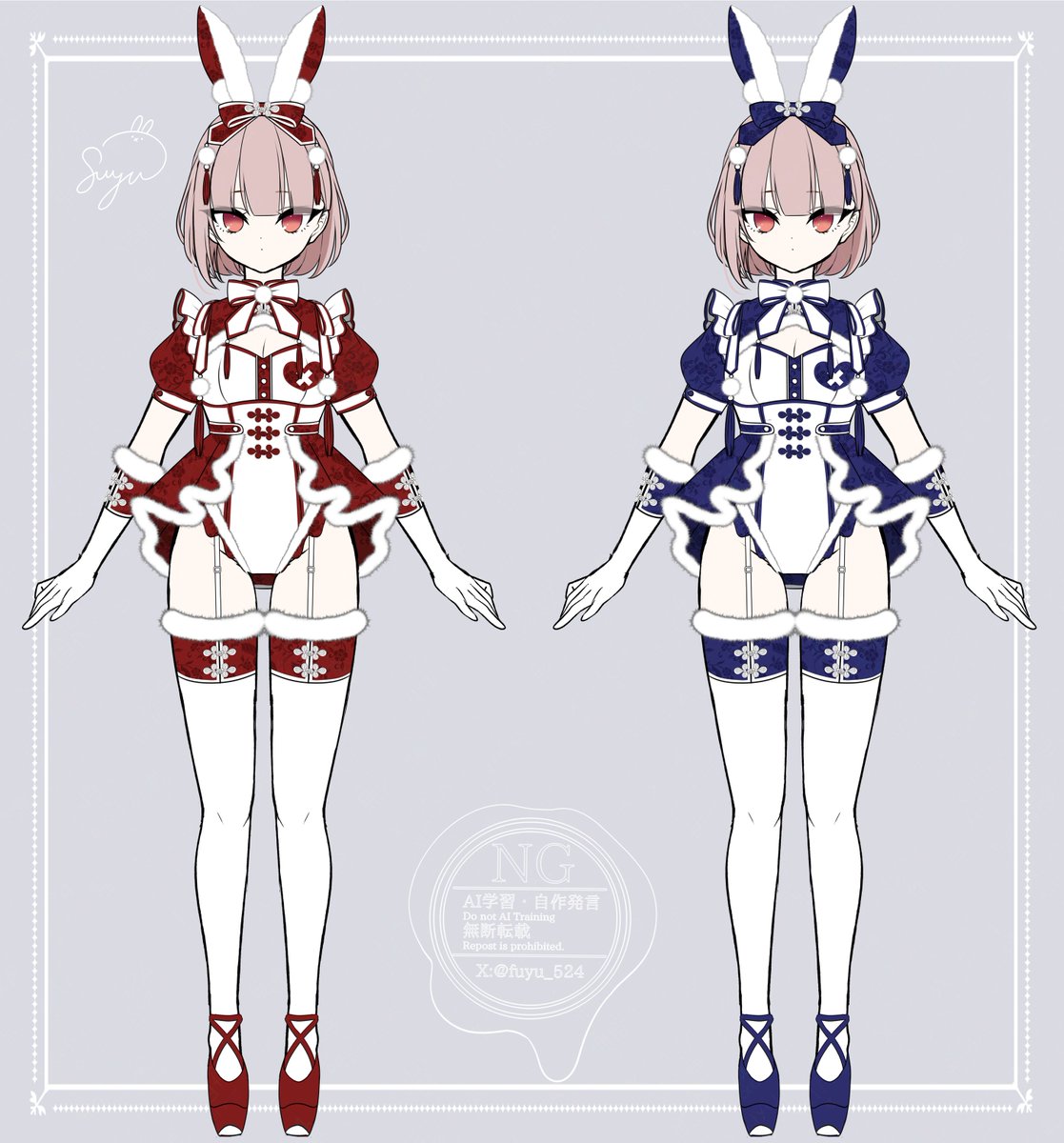fuyu_524's tweet image. ナースとバニーとチャイナ