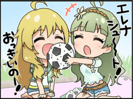ミキミキbot (@mikimiki_bot3) on Twitter photo 