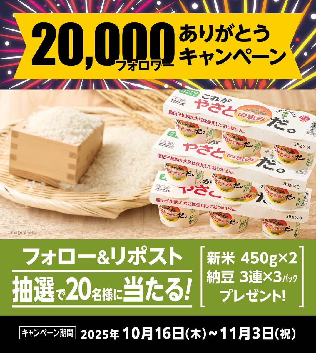 こちらはもずくさん専用出品です。 もずく | 山忠食品 通販サイト