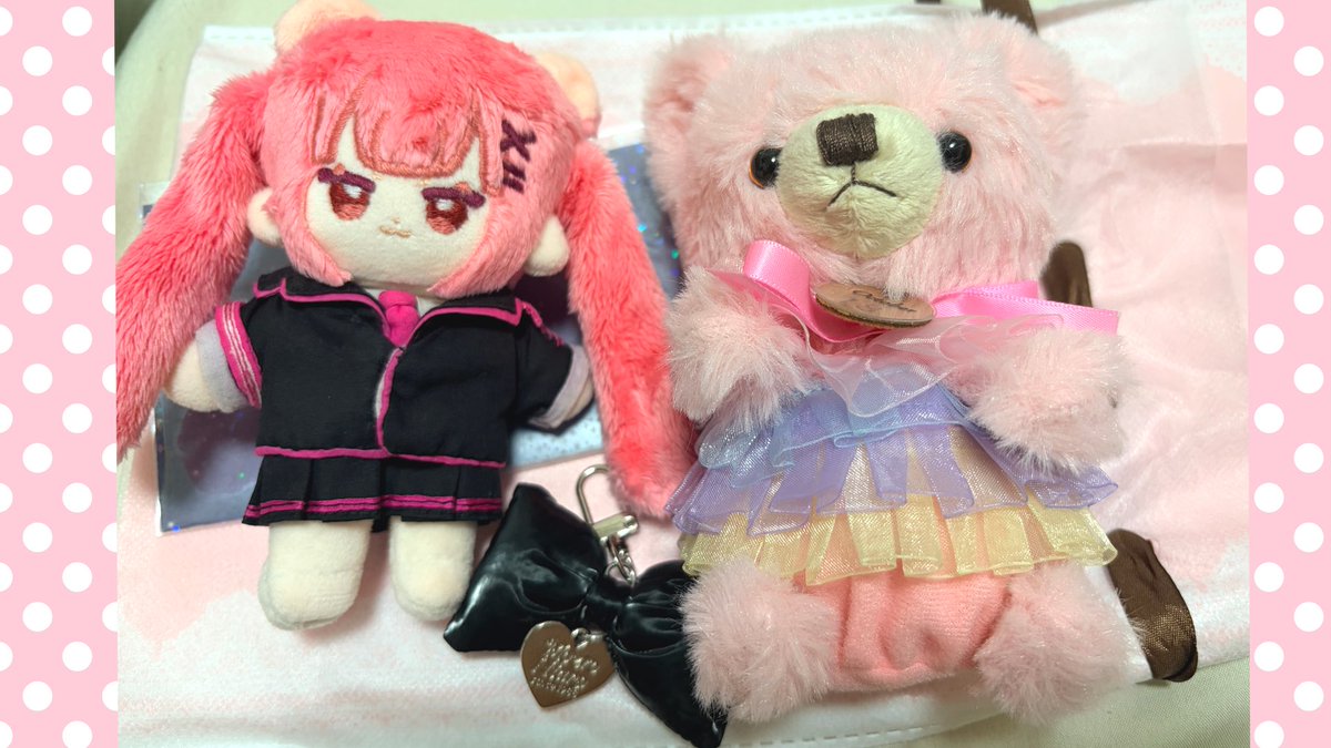 なにこれ..かわいい🧸💖💖
愛すごい😭😭😭💖💖💖

服ー！！すごいぃ...泣いた...
クマーー😭💖💖💖💖
ラコのお誕生日と同じタグついてる😭💖

CHISUNちゃん  ぷんさん ありがとう😭✨✨
だいじにするねぇ..

ちびラコ 新入りのクマちゃんいじめたらダメだよ🧸