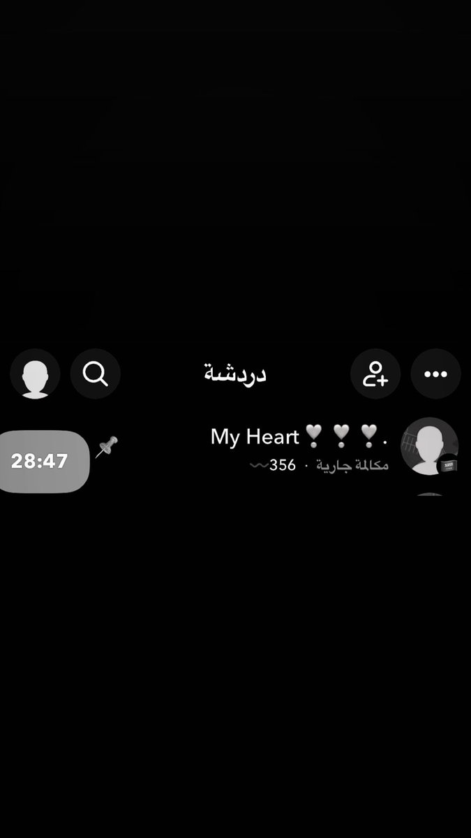 ليت الليالي كلها صوتك❣️❣️❣️.