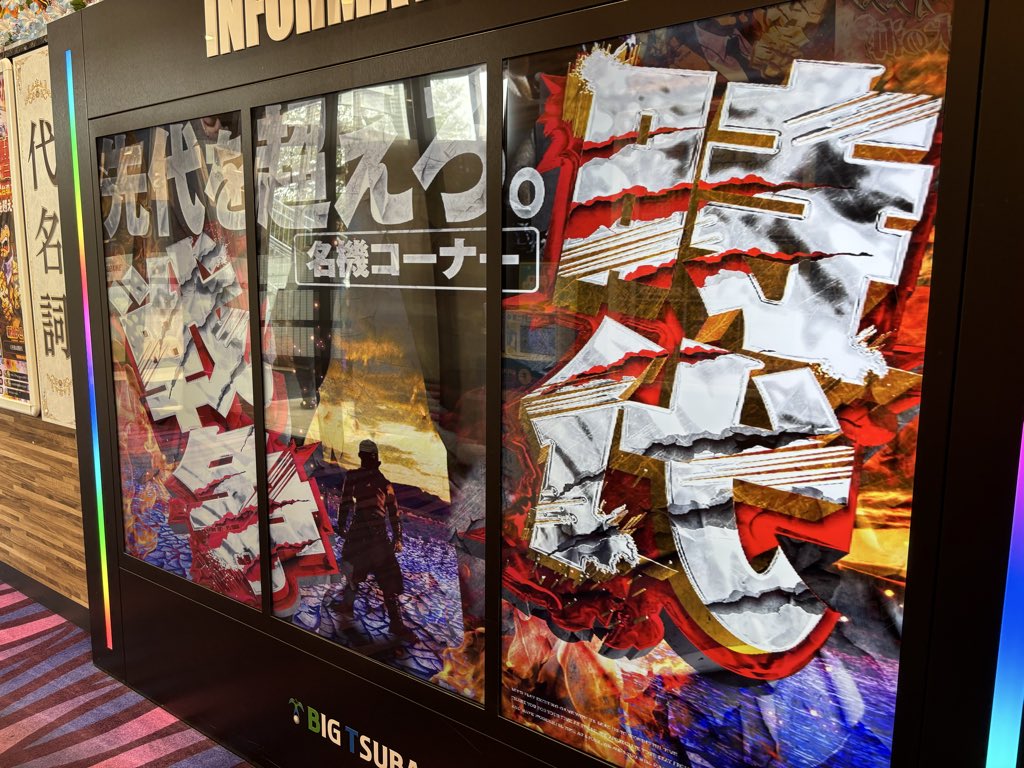 まぁさ🐩💟 on X