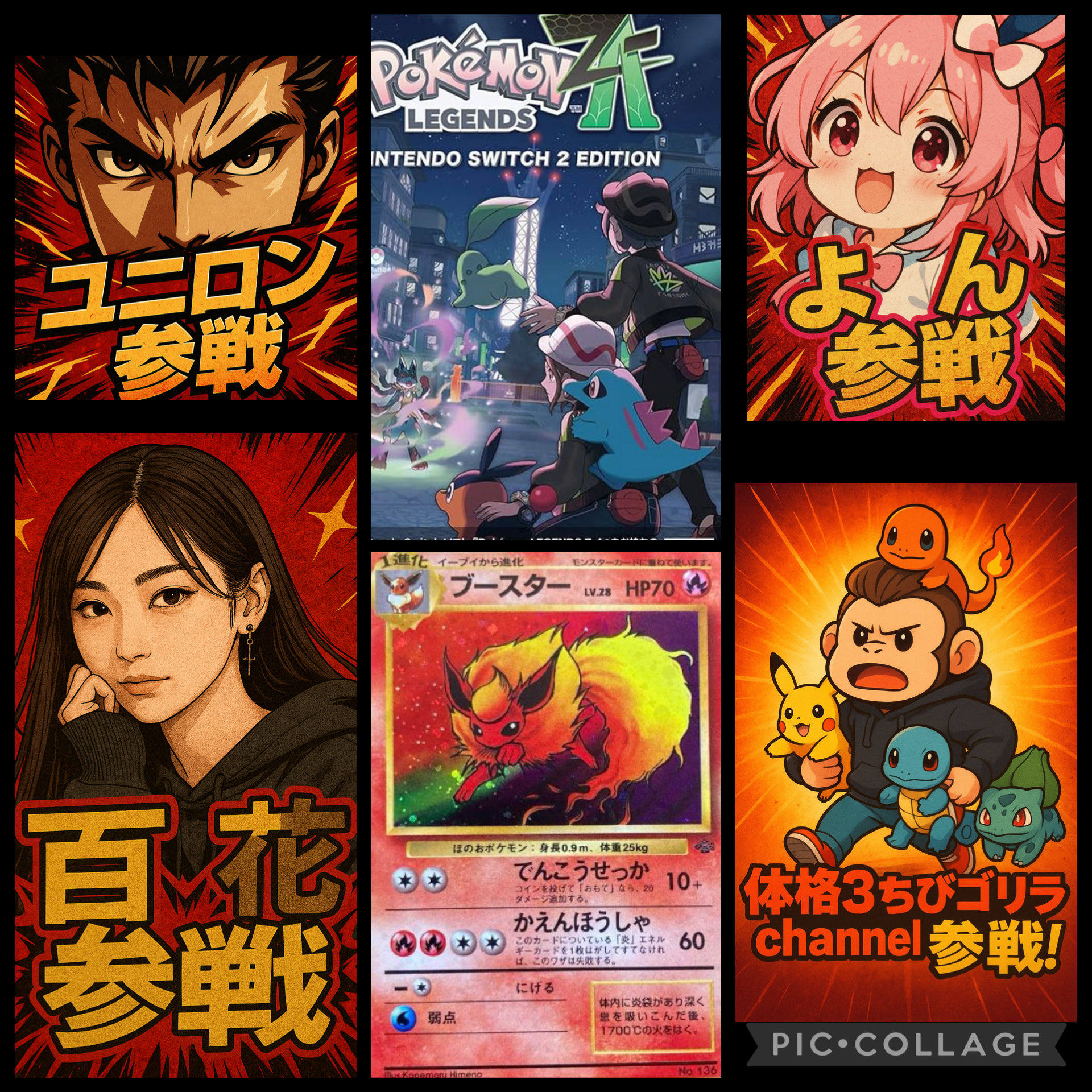 MOMORON (@momo0722ka) / X