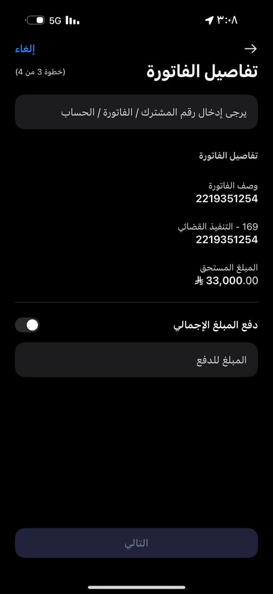 الله يوفقهم ويحفظهم 
#عبدالعزيز_بن_فهد 
#الجوهرة_البراهيم 
#كاريزما76