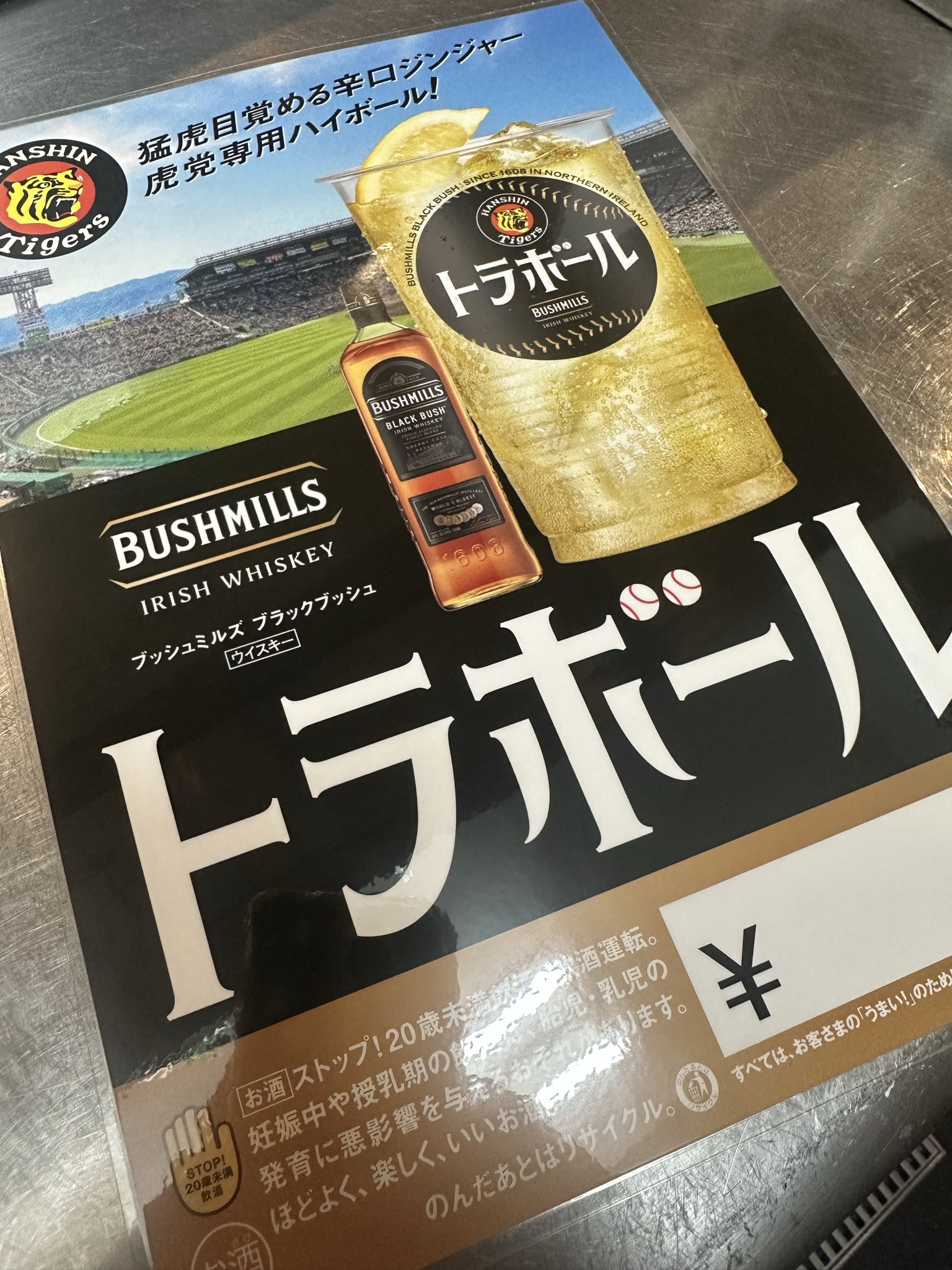 大柴さん専用 ?media_id=3605806365673301175