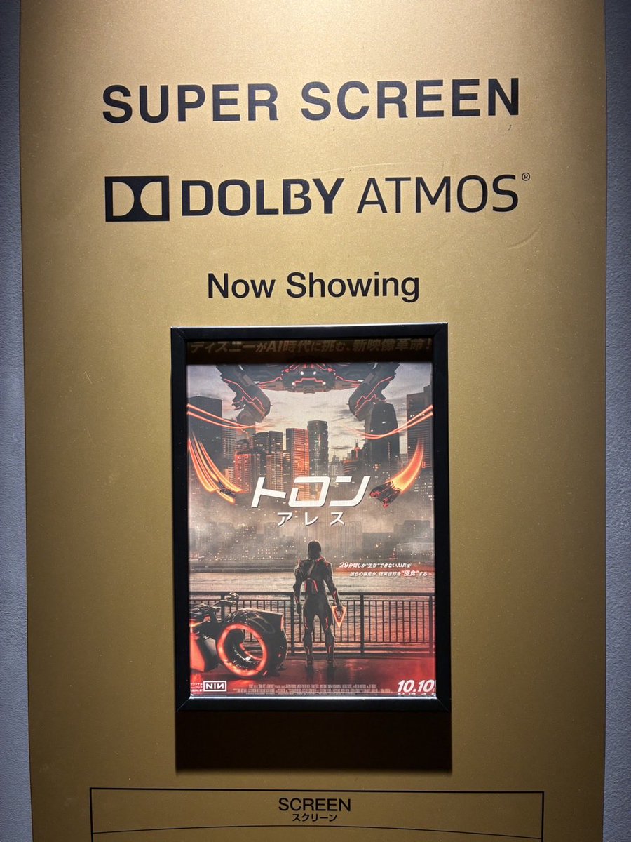 スターシアターズ【公式】 (@Star_Theaters) / Posts / X