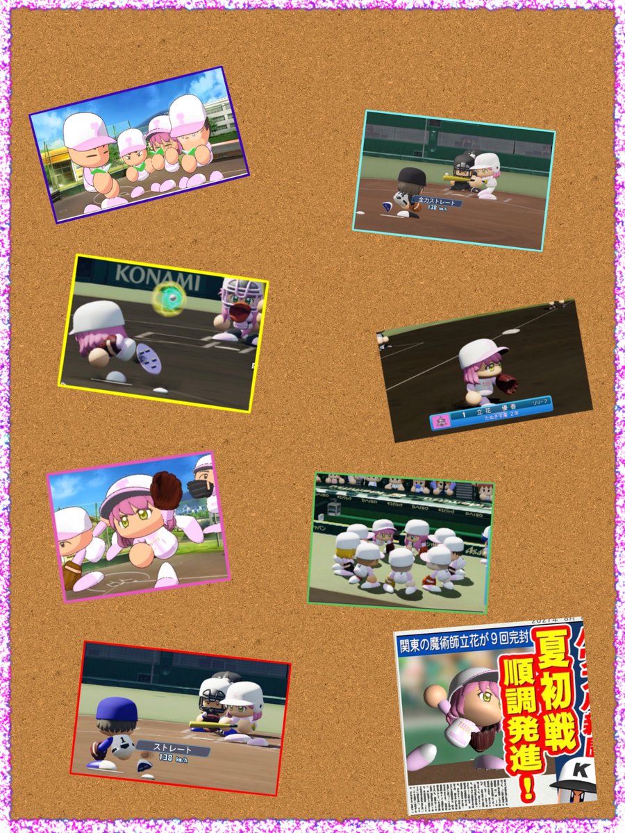 さっちゃん (@Sacchan_152) / Posts / X