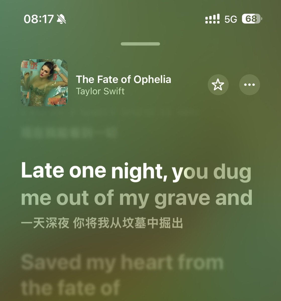 Apple Music 会自动翻译歌词了……