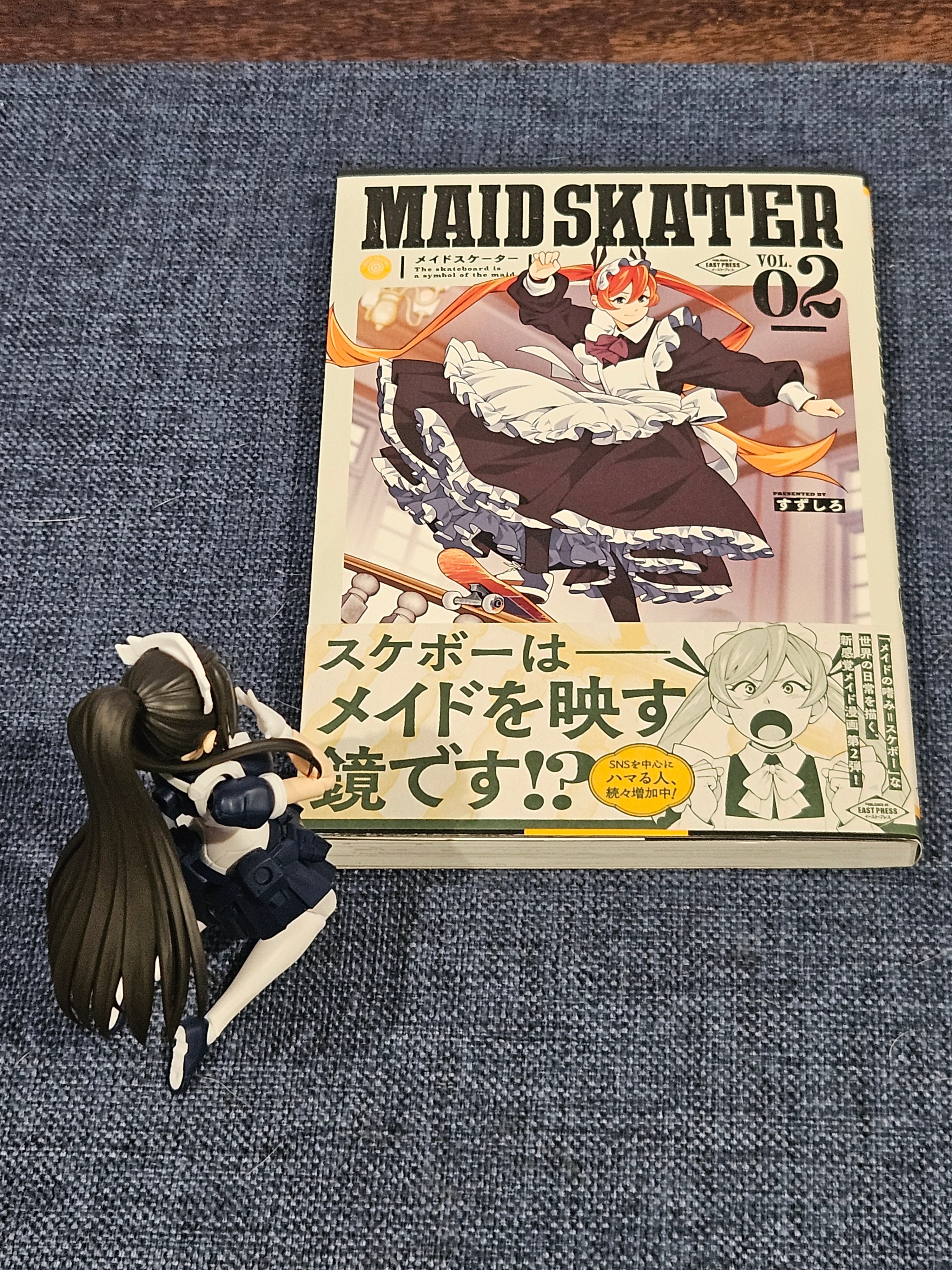 希少 サイン本 MAID SKATER メイドスケーター サイン入り スケボー サイン本 メイドスケーター すずしろ 新品 : 奈良 蔦屋書店