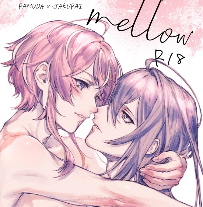 【COMIC CITY SPARK 20新刊】【乱寂】 | 折尾ねじ #pixiv https://t.co/Z3wiFDeo61 
サンプルをアップしました!
※リンク先成人向け注意 