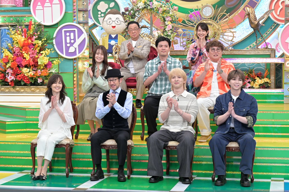 ／ 
⛅️10月16日(木)
📢RSK今日のおすすめ番組
＼  

✅よる７時　#プレバト！！
「色鉛筆」と「俳句」の才能ランキング

【ゲスト出演者】
#安藤美姫 
#石野真子 
＃塩﨑太智（＃MILK）
#丸山ひなた（#AKB48 20期研究生） 
#マユリカ 
#矢柴俊博 
#山崎怜奈 
#吉田仁人（M!LK）

✅よる8時