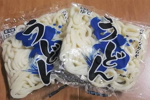 業務スーパーのうどんは
1袋30円程度で買えるので
常備しています✨

レンチンで簡単うどんを作ったり
鍋に入れる、焼きうどん等々
手軽さとコスパが嬉しいですね

今回のカレーうどんは
めんつゆとカレールーのみの
味付けでしたが
これからの季節に
ぴったりだと思いました