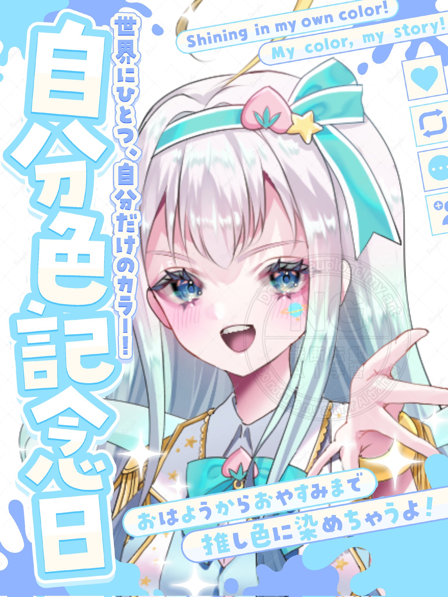 ハウライト♡翼♡羽♡天使♡ 🐸🩱 Hello Instagram!! 蛍光黄緑色のショートスパッツにLicの