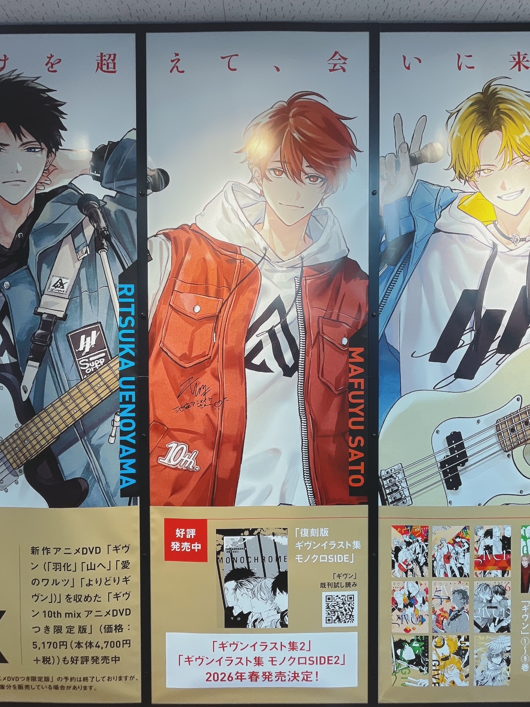 キヅナツキ🔪 (@kizu_ntk) / X