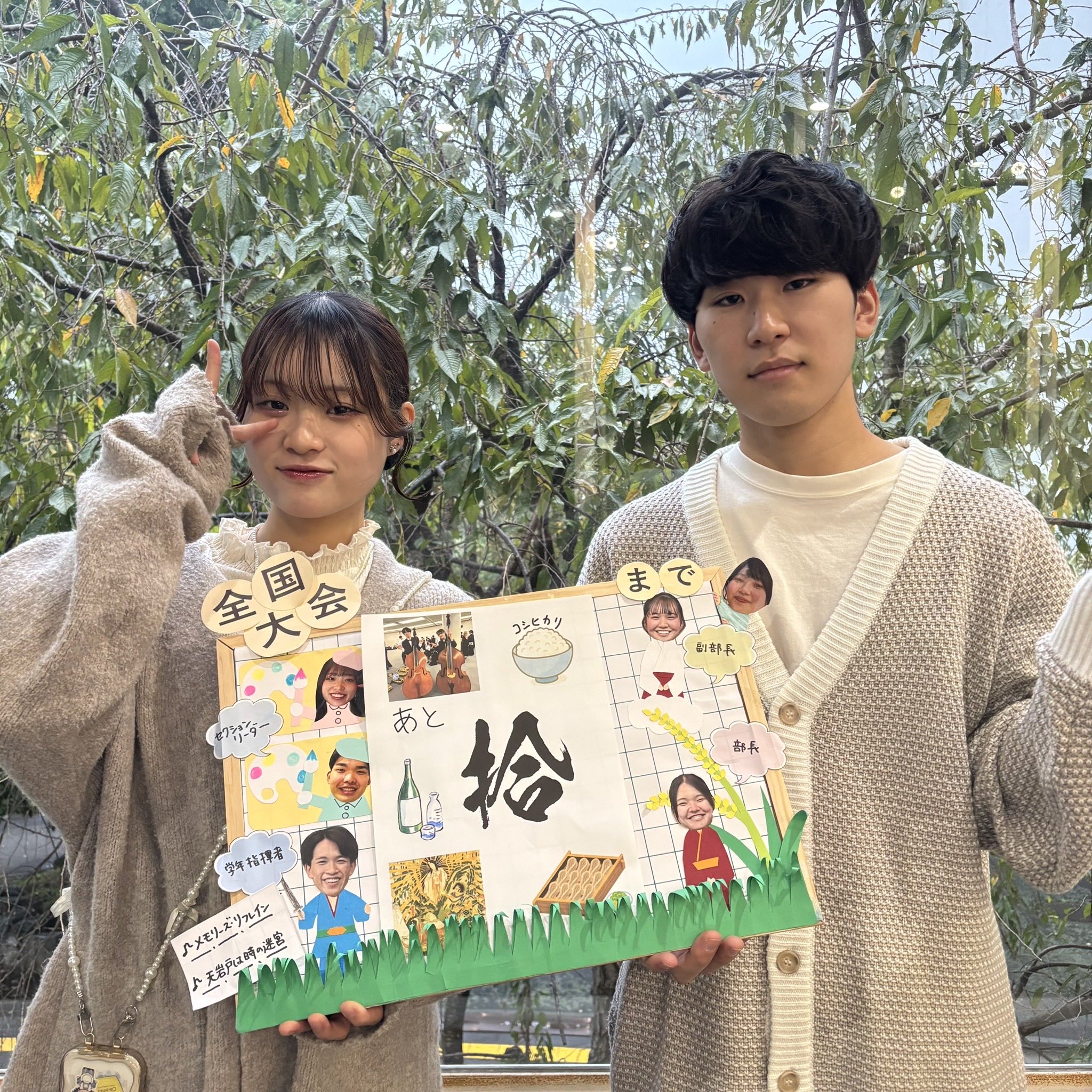 文教大学吹奏楽部 第25,26,27回 定期演奏会（各2枚組） 文教大学吹奏楽部 on X: 