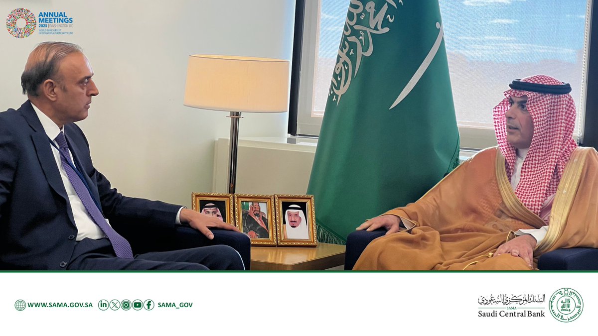 SAMA | البنك المركزي السعودي tweet media