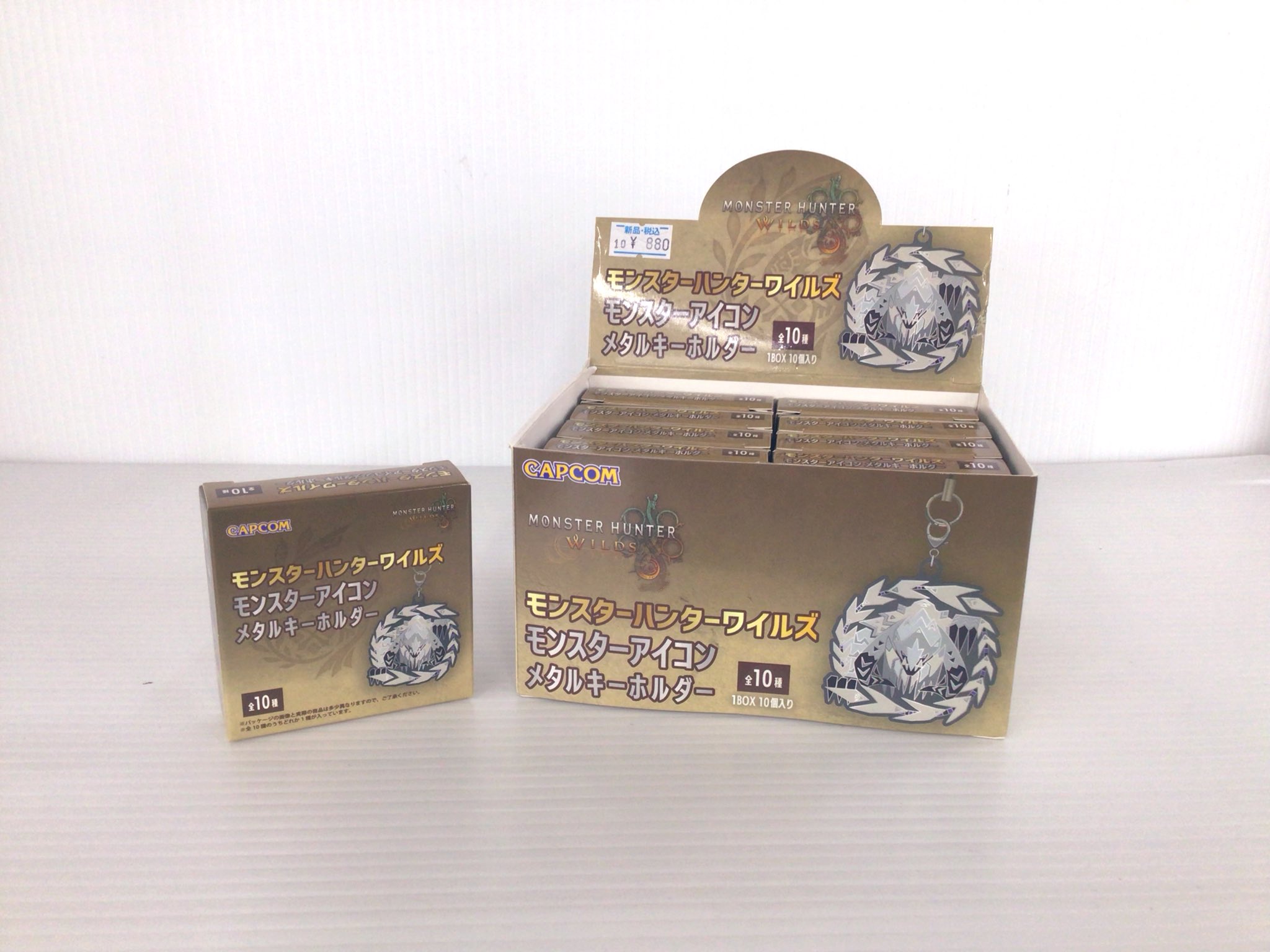 モンスターハンターワイルズ モンスターアイコン メタルキーホルダー コンプリート イーカプコン |モンスターハンターワイルズ モンスターアイコン メタル