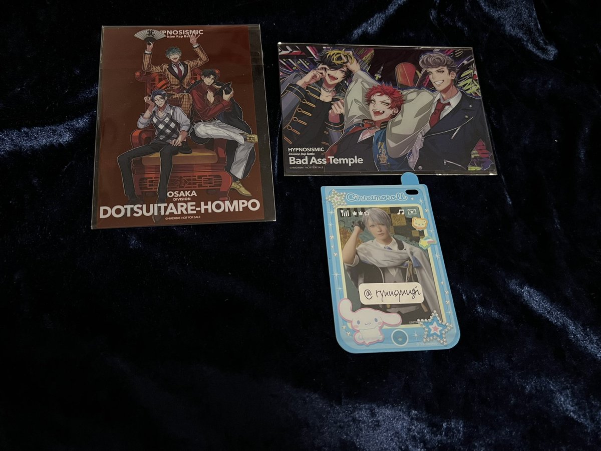 虎の威を借る獅子@お取引固ツイに詳細 on X: 